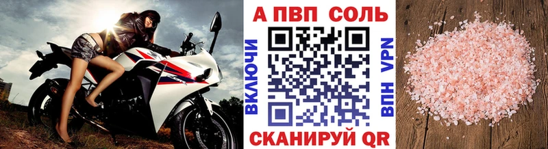Где купить наркоту Ужур Канабис  АМФЕТАМИН  Меф  Псилоцибиновые грибы  Cocaine 