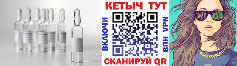 сайты даркнета телеграм  Ужур  Кетамин VHQ 