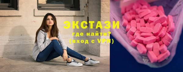 гидра Мегион