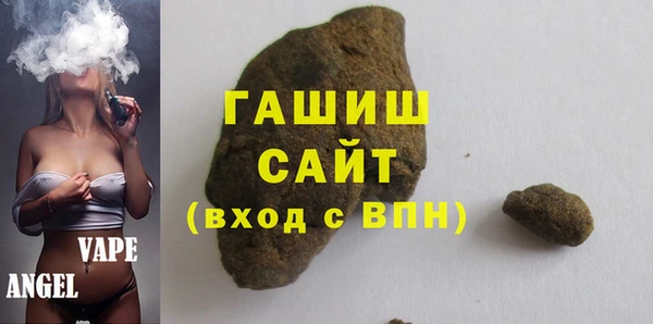 соль ск Медвежьегорск