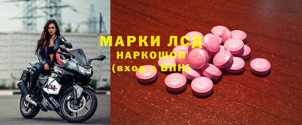 соль ск Медвежьегорск