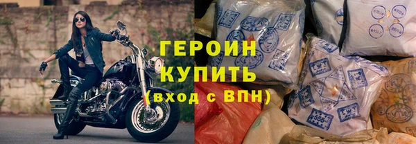 соль ск Медвежьегорск