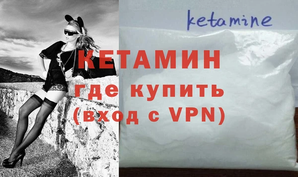 гидра Мегион