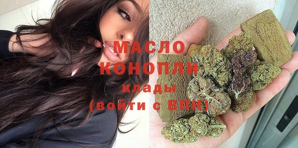 соль ск Медвежьегорск